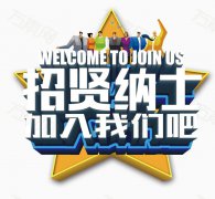 小学,初中,高中各科兼职（全）家教老师