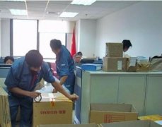 上海搬家,搬迁公司
